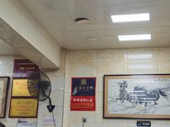 -老刘家泡馍(钟楼广济街店)