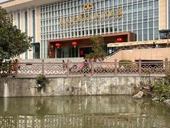 -广西壮族自治区博物馆