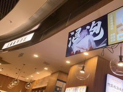 -王春春鸡汤饭(上海中海环宇城店)