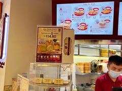 -亚坤(白沙浮广场店)