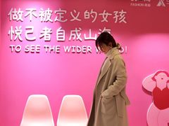 -南京时尚莱迪购物广场(正洪街店)