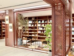 -二酉书店TOYOU BOOKS
