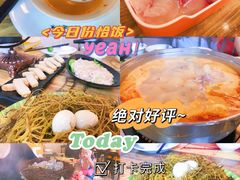 -文昌小老弟糟粕醋
