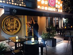 -吉屋·炭烧酒场·秋冬功夫奶汁河豚鱼锅