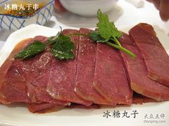 IMG_3905-亢龙太子酒轩(东湖店)