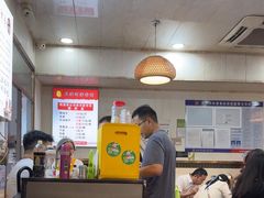 -肖家河家常面(肖家河北街店)