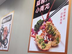 -粤盛海鲜平价店(洛溪食街店)