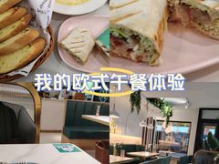 -库滋明·俄罗斯特色美食(中央大街店)