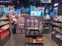 -酷乐潮玩(长楹龙湖天街店)