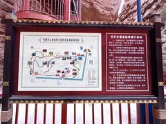 -张掖平山湖大峡谷景区