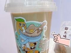 -快乐番薯(金沙天街店)