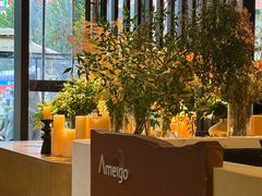 -Ameigo梅果·云贵川bistro(长宁来福士店)