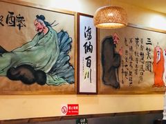 -先启半步颠·川菜小炒