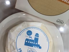 -关西国际机场直营免税店