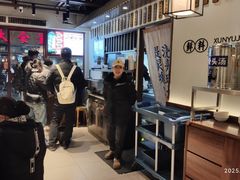 -寻裕记·现炒浇头面(人民广场店)