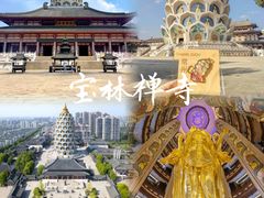 -青果巷历史文化街区
