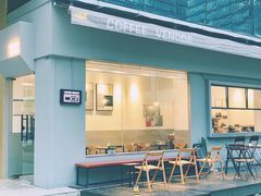 门面-CoffeeVendor(西乡店)