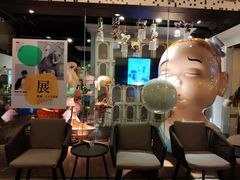 -文定生活家居创意广场