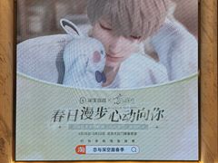 -银泰百货(北京大红门店)