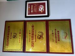 -吴记怪味面(牛王庙店)