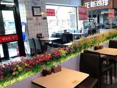 大堂-李先生牛肉面大王(东铁营店)