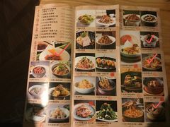 菜单-杏花堂·山西菜馆(晋中万达店)