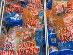 -物美大卖场(玉蜓桥店)