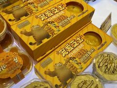 -丁香西饼屋(桂林路店)