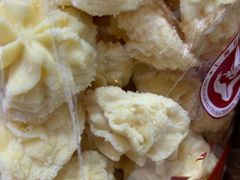 -泰康食品有限公司食品厂