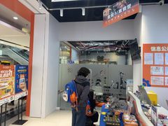 -斯坦星球AI编程·机器人科创·科学实验·信奥·思维·STEM·乐高·竞赛考级(浦东联洋广场大拇指龙阳御桥中心)