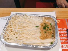 -韩宫宴炭火烤肉(南宁万达茂店)