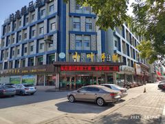 门面-小叶手抓(解放东街店)