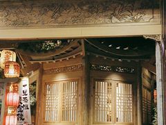 -南京大牌档(青岛万象城店)