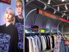 -首创奥特莱斯(西安店)
