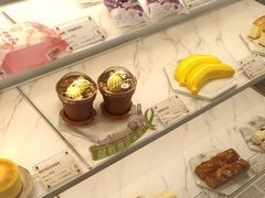 -元祖食品GANSO(星沙店)