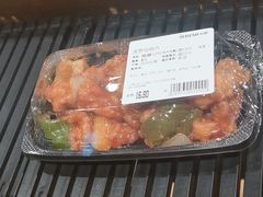 -七鲜超市(瑞虹天地太阳宫店)