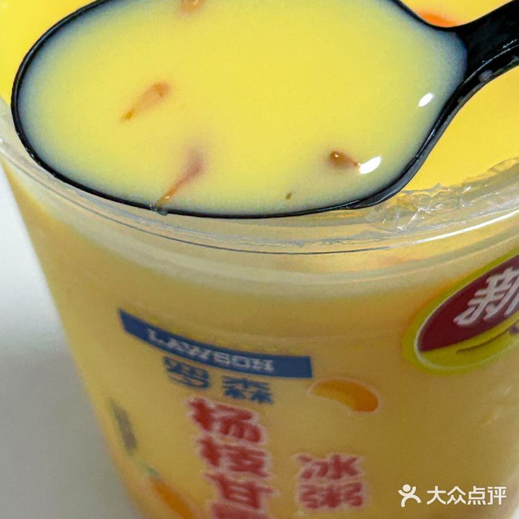 这期新品太绝了😋好多我爱吃的🥭🎂🍰