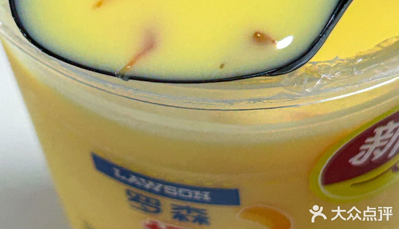 这期新品太绝了😋好多我爱吃的🥭🎂🍰