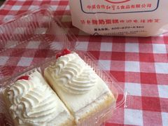 奶油小方-红宝石·鲜奶小方(昌里店)