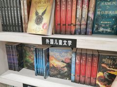 -钟书阁(群光广场店)