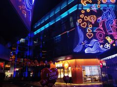 -必胜客(港城新天地店)