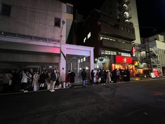 -一兰拉面(池袋店)