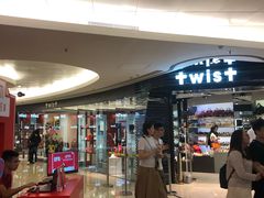 -Apple 零售店(apm Hong Kong)