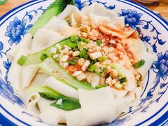 西安油泼扯面-秦韵轩·西安小馆(贻成福地广场店)