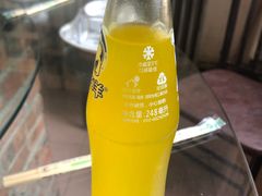 -姥家大锅台水库渔家