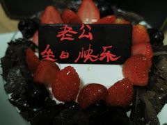 -美滋每客(亲贤北街店)