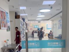 -美联众合动物医院·24h京西诊疗中心