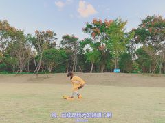 -自然谷恐龙园