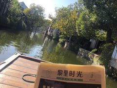 -黎里古镇