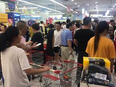 -物美大卖场(乍浦店)